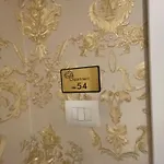 Deoni Luxury